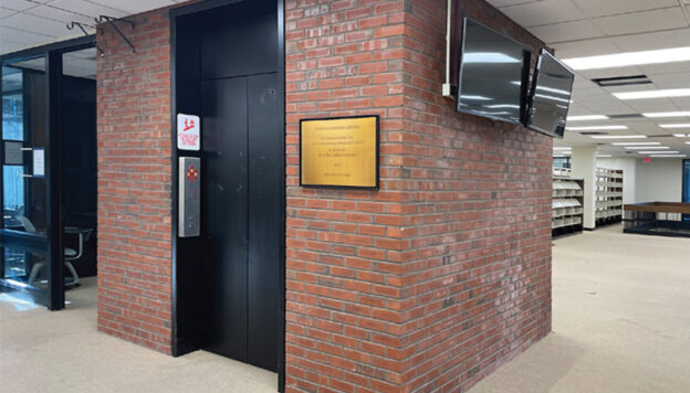 Iona University Kelly Center Before Lobby